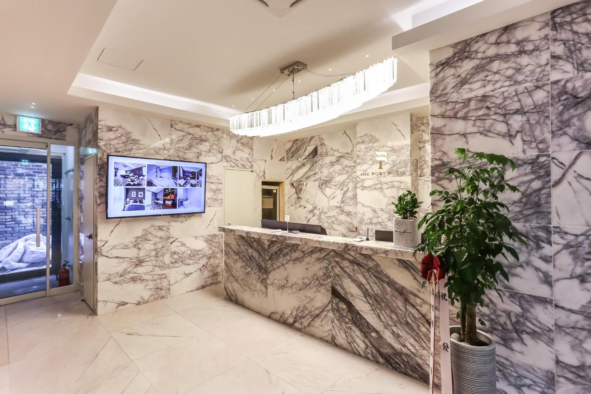 The Post Hotel Сеул Екстериор снимка